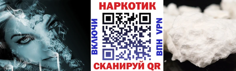 Где купить Аксай MDMA APVP
