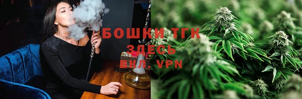 трава Алексин