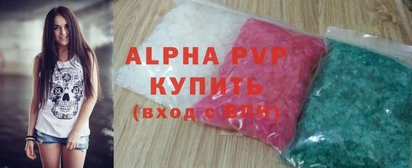 крисы Алексеевка